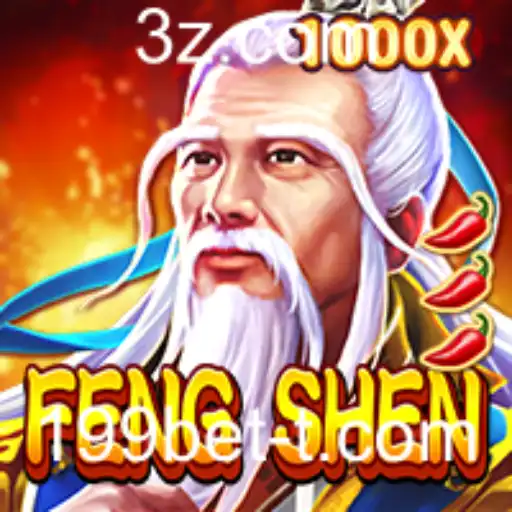 FengShen: Descobrindo o Universo do Jogo e suas Regras Dinâmicas
